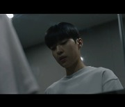 '구경이' 백성철, 이영애 음료에 몰래 약물 넣었다? '수상'