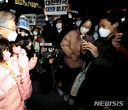 이재명 "사업 어려워 노란우산공제 깼다고 중과, 가혹"