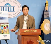 닻 올린 오세훈 안심소득.."예산 깎겠다" 벼르는 시의회