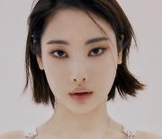 싱어송라이터 유라, 오늘(20일) 새 싱글 'Rawww' 발매[공식]