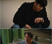 '해피니스' 박형식vs백현진 충돌 예고..총 들었다