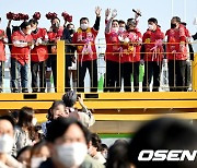 충장축제-어게인 1983 타이거즈,'다시 느끼는 열기' [사진]