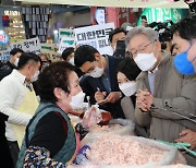 이재명 "이재명의 민주당 만들 것..다 다시 시작하겠다"