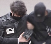 '신변보호' 여성 살해 남성 체포..엉뚱한 곳 수색한 경찰