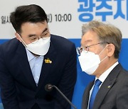 김남국 "이재명, 대장동 사건 터지자 더 신나했다"