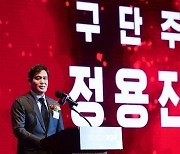 '노빠꾸' 정용진, 일본 김밥 올리며 "공산당이 싫어요" 