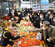 변화 선언한 이재명, 대장동 의혹에 '일단 사과'