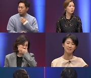 '5남매·9인 가족' 쇼호스트 김태진 "외벌이 프리랜서, 생활비 압박"
