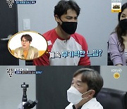 "식욕·성욕 없어"..'살림남' 홍성흔, 갱년기 진단에 '충격' [TV캡처]