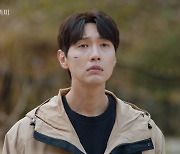 '신사와 아가씨' 지현우, 기억 잃고 이세희도 몰라봐 "나는 22살..누나는 누구세요?"