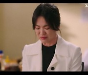'지헤중' 송혜교 오열..눌러왔던 슬픔, 박효주 앞에서 터졌다