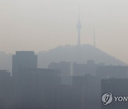 중국발 스모그 영향으로 초미세먼지 '나쁨'..월요일부터 해소