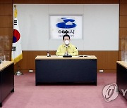 "확진자 급증" 여수 찾은 김영록 전남지사