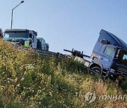 아찔한 고속도로 교통사고