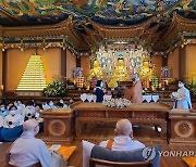 화엄사 빛고을포교원 육법공양