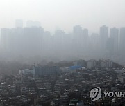 수도권·충청 21일 초미세먼지 '관심' 발령..비상저감조치 시행(종합)