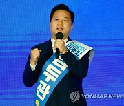 김두관 "공동선대위원장 사퇴..이재명 '선대위 대개조' 동의"