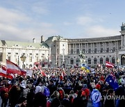 Virus Outbreak Austria