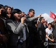 TUNISIA PROTEST