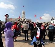 TUNISIA PROTEST