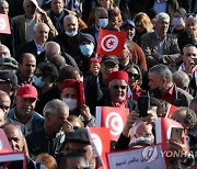 TUNISIA PROTEST