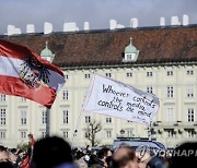 AUSTRIA PROTEST PANDEMIC CORONAVIRUS COVID19