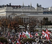 AUSTRIA PROTEST PANDEMIC CORONAVIRUS COVID19