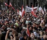 AUSTRIA PROTEST PANDEMIC CORONAVIRUS COVID19