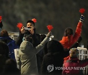 China Luge World Cup