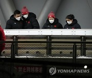 China Luge World Cup