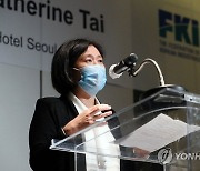 美USTR 대표, 국내 주요기업 대표 회동.."상호호혜적 관계 강화"