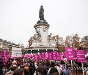 FRANCE WOMEN PROTEST