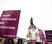 FRANCE WOMEN PROTEST