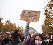 FRANCE WOMEN PROTEST