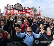 오스트리아서 '봉쇄·백신 의무화 반대' 시위..7천명 참가