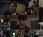 '해피니스' 위기의 한효주, 감염자들 침투에 혼돈의 카오스