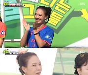 박선영, '골때녀' 에이스 "육상+농구 했었다" ('집사부일체')