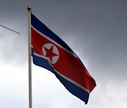 北, 유엔 인권결의안 반발.."대북적대 산물, 전면 배격"