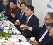 윤석열 측, '목포 폭탄주' 해명.."'안마셨다'고 한 적 없다"