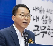 김우호 인사혁신처장 "출범 7년, 초심 잊지 않겠다"(종합)