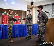 국제 사이버 공격 및 방어훈련 준우승 차지한 한국軍 대표팀
