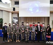 한국軍 대표팀, 국제 사이버 공격 및 방어훈련 준우승