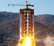 북한 '우주과학기술토론회' 개최..인공위성에 꾸준한 관심