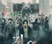 유아인 주연·연상호 연출 '지옥', 공개 하루 만에 전세계 넷플릭스 1위 '저력'