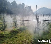 '중독사고 예방' 원격 무인 방제시스템 시범사업 추진