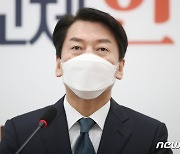 안철수, 李·尹에 제안.."민주는 고발사주, 국힘은 대장동 특검 추천"