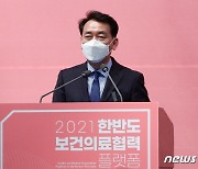 "與 쇄신" 김두관 이어 이광재·김영주·홍익표, 선대위 줄사퇴(종합)