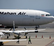 이란, 또 사이버 공격 당했다..이번엔 항공사 표적