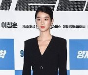 tvN 측 "'이브의 스캔들', 서예지 등 주요 출연진 확정..오늘(21일) 첫 촬영"