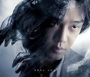 넷플릭스 '지옥', '오징어 게임' 제치고 하루 만에 전세계 드라마 1위